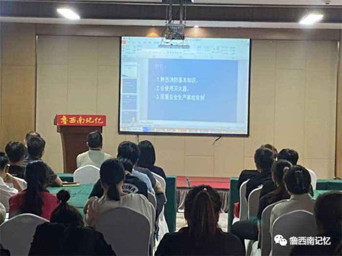微信图片_20230826154403_1.jpg